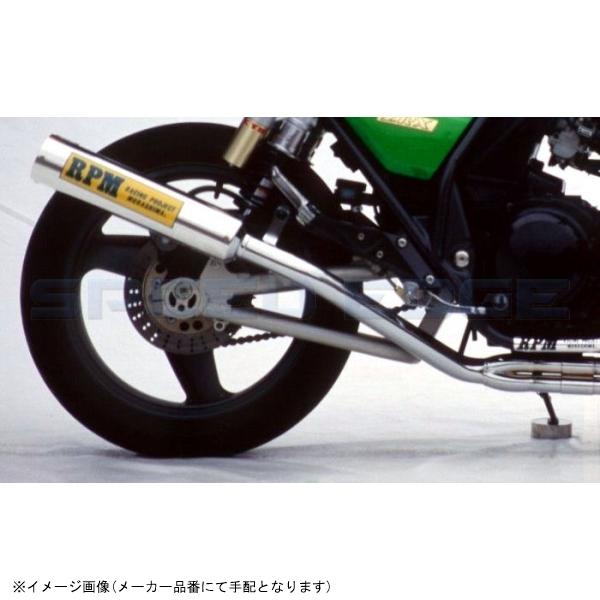 RPM アールピーエム 1066 RPM-4in2in1 ZZR400(’93-’00) サイレンサ...