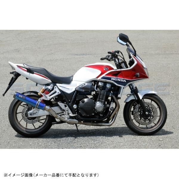 RPM アールピーエム 2802 RPM-LUXE CB1300SB(EBL-SC54) サイレンサ...