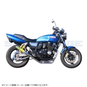 RPM 67Racingフルエキゾーストマフラー（アルミ/スチールメッキ 