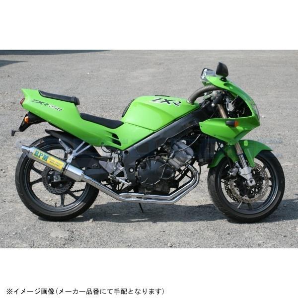 RPM アールピーエム 1001-01 RPM-4in2in1 ZXR250/R(’89-’99) ...