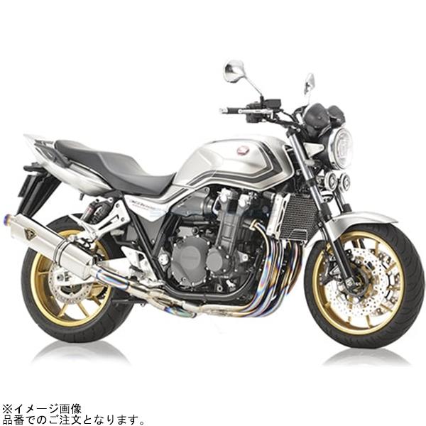 在庫あり r's gear アールズギア WH48-S1ST ワイバンR シングル Sタイプ チタン...