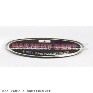 カワサキ（Kawasaki） バリオスII タンクエンブレム 右 純正 中古