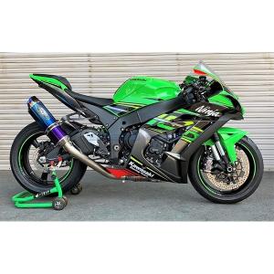 BEET（ビート） ZX-10RR(21) / ZX-10R(21) ナサート -R Evolution