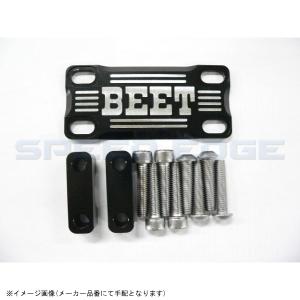BEET（ビート） 汎用 ハンドル周辺パーツ テーパーバーハンドル汎用