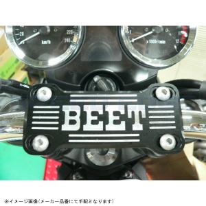 BEET ハンドルクランプ BEET ビート ハンドルクランプブレースキット KAWASAKI カワサキ
