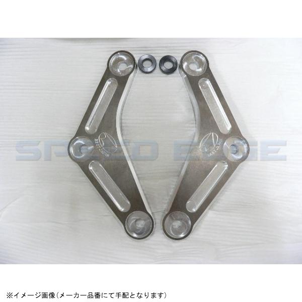 在庫あり BEET ビート 0420-KG2-04 ローダウンリンクプレートKIT SUS/BK N...