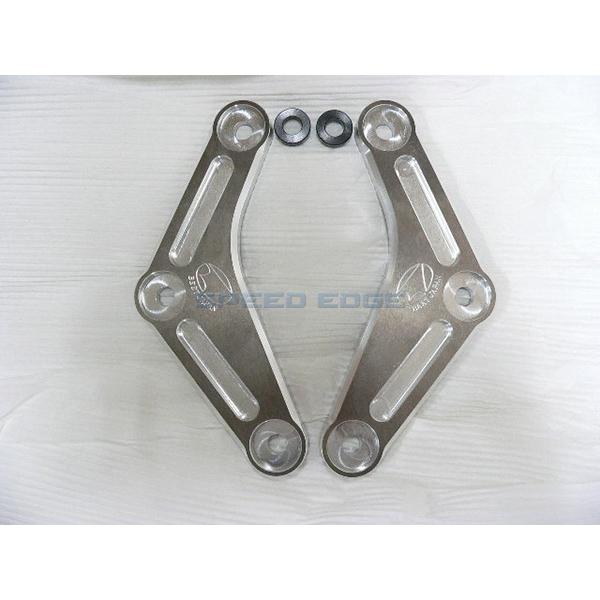 BEET ビート 0420-KG2-09 ローダウンリンクプレートKIT AL/SV Ninja Z...