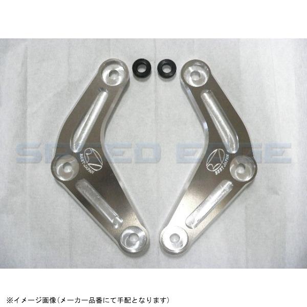 在庫あり BEET ビート 0610-KG2-10 レーシングリンクプレートKIT ゴールド Nin...