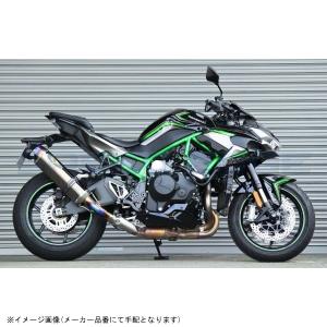 BEET（ビート） Z H2 マフラー NASSERT Evolution タイプ2 スリップ