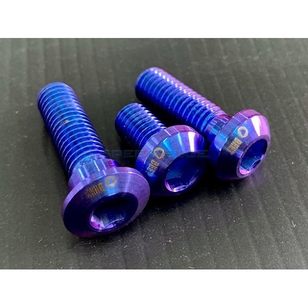 BEET ビート 0690-KG2-MB ハイパーバンク取付けチタンボルトSET ZX-25R (マ...