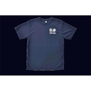 Z系 Z1 KZ カスタム オリジナルデザイン Tシャツ インナー 黒
