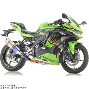 在庫あり r's gear アールズギア GK43-T1SD GPスペック フルエキゾースト シングル チタンドラッグブルー NINJA ZX-25R SE｜s-need