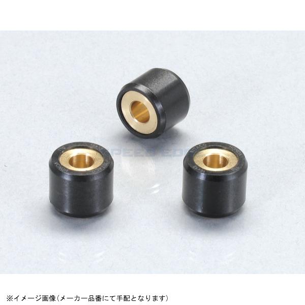 KITACO キタコ 462-1003100 スーパーローラーSET 10.0g