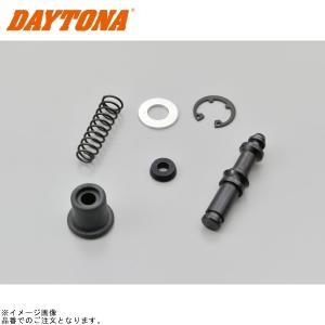 rimiさま専用 Amazon | デイトナ(Daytona) マスターシリンダー バイク