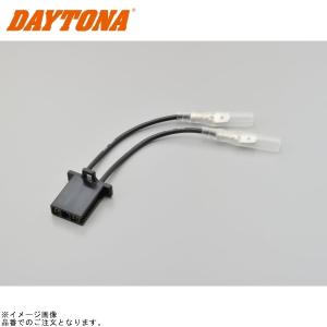 てた Amazon | デイトナ(Daytona) バイク クラッチマスターシリンダー
