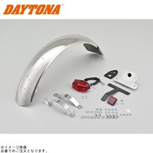 DAYTONA（デイトナ） 【6月24日出荷】デイトナ ハーフリアフェンダー