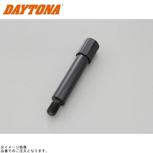 DAYTONA デイトナ 61603 BMW専用ミラーアダプター R1150R/RS/GS 1200...
