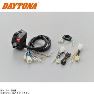 モンキー　ゴリラ　シャリー　集合スイッチ Amazon | 【1ヶ月保証付】MINI系 汎用 左側 集合スイッチBOX 【レバー