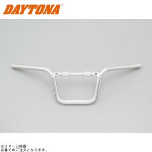 DAYTONA（デイトナ） 65665 ライドバー2(セミアップ)シルバー(モンキー