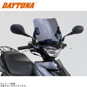 KITACO（キタコ） アドレスV125S用 メーターバイザー 670-2415700