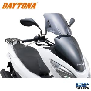 ホンダ（HONDA） 爆買 対象品 PCX125 JF56 PCX150 KF18 純正タイプ