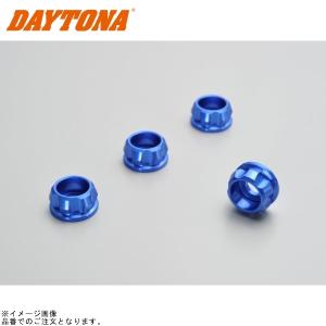 DAYTONA（デイトナ） PREMIUM ZONE キャップボルトカラー M6 ブルー（4