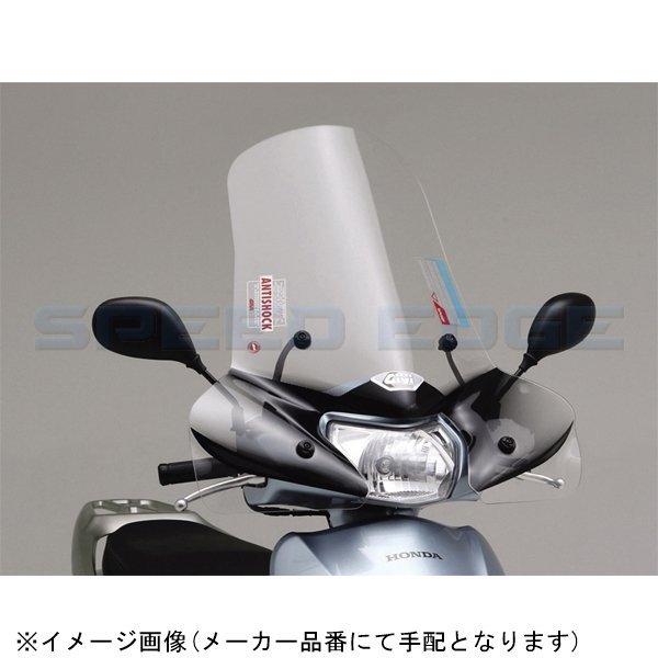 DAYTONA デイトナ 93955 GIVI エアロダイナミックススクリーン リード110用 31...