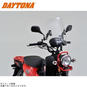 互換品】TRIUMPH用 STREET TRIPLE 765 RS 2020 以降 ストリート