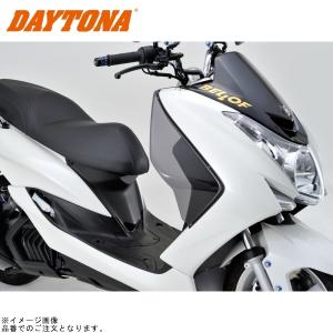 ヤマハ純正 カーボンルックサイドバイザー グランドマジェスティ GRAND