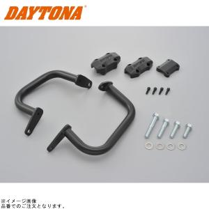 デイトナ パイプエンジンガード NC750X用 ホンダ NC750X タイプLD