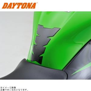 96099 DAYTONA デイトナ タンクパッド(ポッティングタイプ)