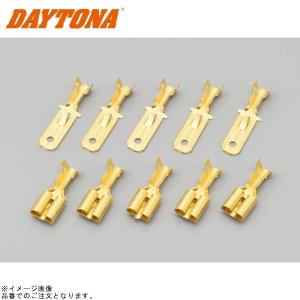 まとめ売り!! DAYTONA（バイク用品） DAYTONA デイトナ 96159 平型端子セット