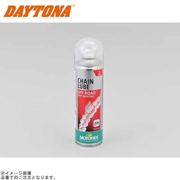 在庫あり DAYTONA デイトナ 97838 MOTOREX チェーンルブ オフロード