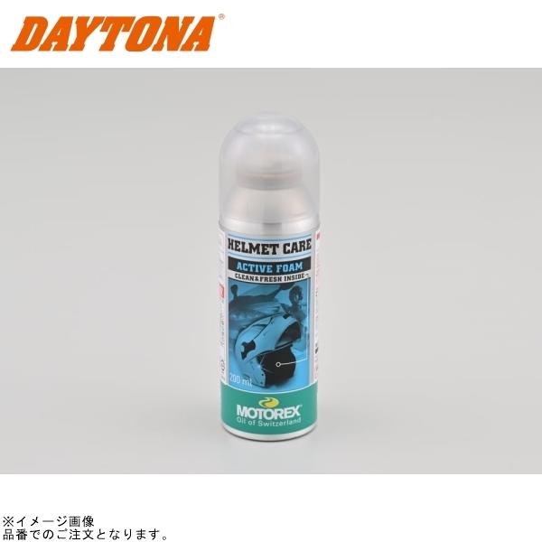 DAYTONA デイトナ 97848 MOTOREX ヘルメットクリーン