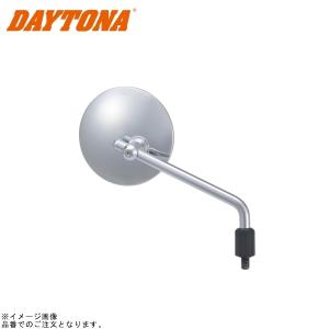 DAYTONA（デイトナ） 98791 ハイビジミラー ラウンド M10 正ネジ
