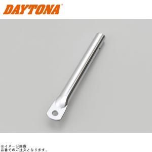 DAYTONA（バイク用品） 【9月11日出荷】デイトナ インナー