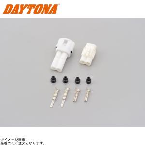 Puig（プーチ） Puig 3850N TAIL LAMP CONNECTORS SUZUKI Kawasaki