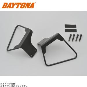 DAYTONA（デイトナ） 95262 GIVI Z124 アタッチメントクランプ