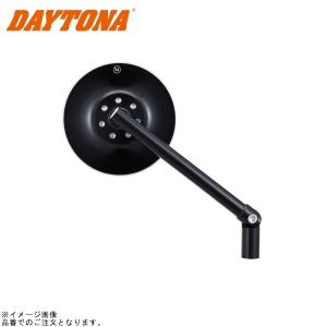DAYTONA（デイトナ） 17886 HIGHSIDER (ハイサイダー) バイク用 ロッド