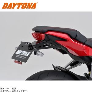 デイトナCBR650R用(21〜23)フェンダーレスキット