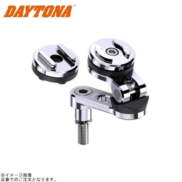 在庫あり DAYTONA デイトナ 24586 SP BAR CLAMP MOUNT PRO SPC...
