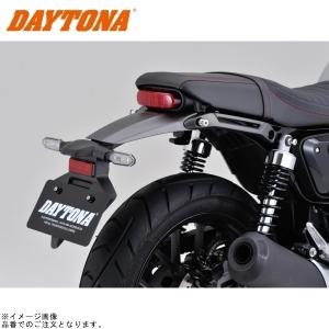 DAYTONA（デイトナ） GB350S フェンダーレスキット（車検対応LED