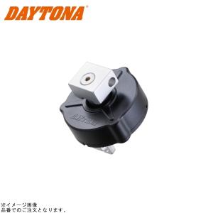 在庫あり DAYTONA デイトナ 23943 ...の商品画像