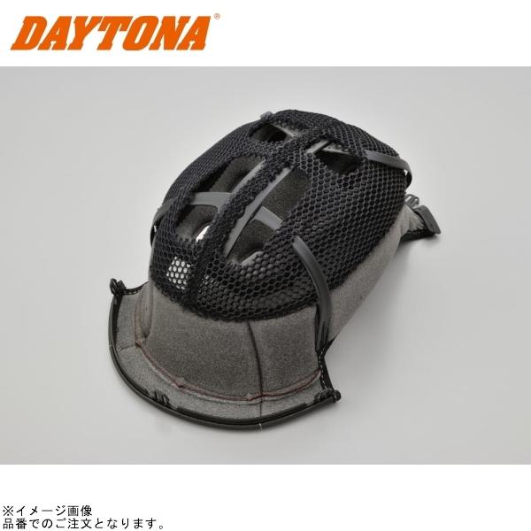DAYTONA デイトナ 29336 N80(8) センターパッド L-XL
