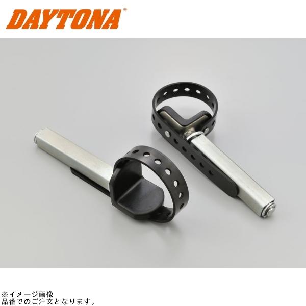 在庫あり DAYTONA デイトナ 29849 バンド付きL型アタッチメント