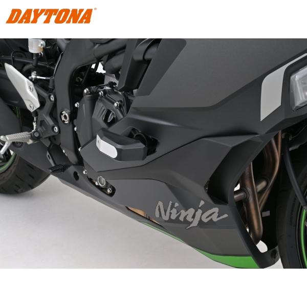 DAYTONA デイトナ 48695 エンジンプロテクター ストリームライン Ninja ZX-4R...