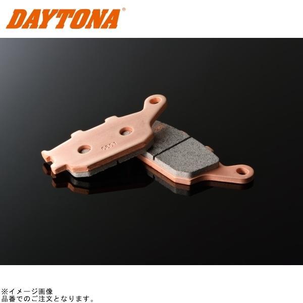 在庫あり DAYTONA デイトナ 66734 ゴールデンパッドX(カイ) (No.018)