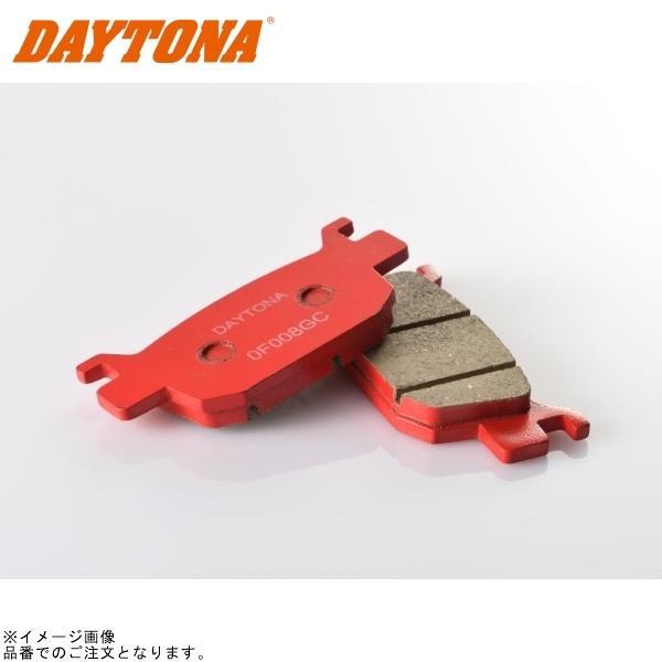 在庫あり DAYTONA デイトナ 67469 赤パッド (No.065)