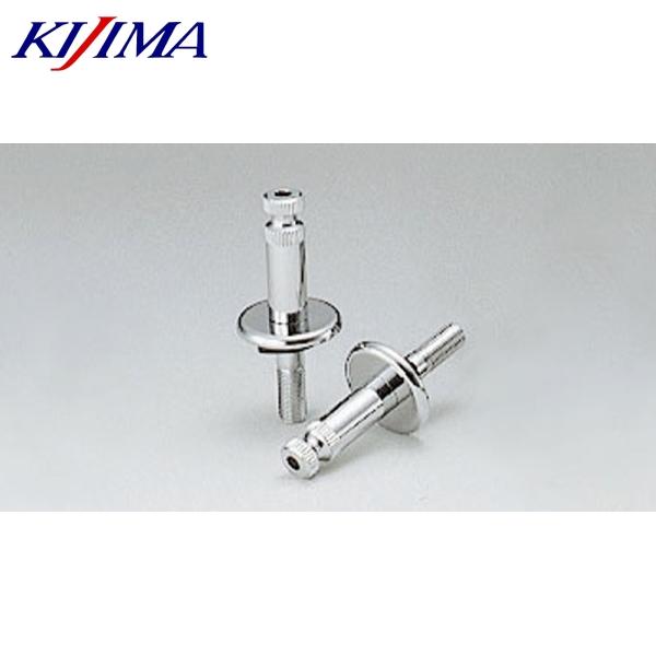 在庫あり KIJIMA キジマ 217-1034 ウインカーステー メッキ M10×86.5×39m...