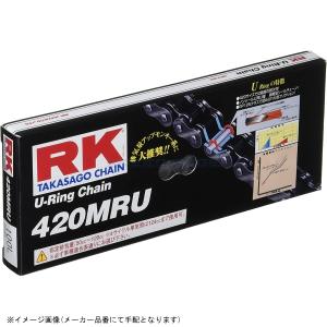 RK アールケー チェーン 420MRU 110L STEEL